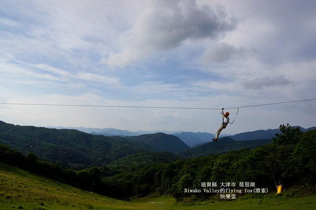 20251102-660ee 20251102-660ee