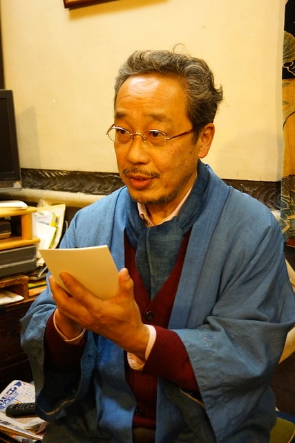 20251102-8052f 20251102-8052f