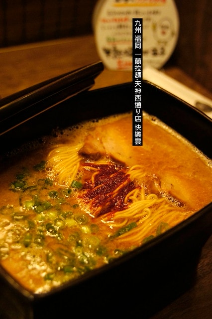 20251102-85n6d 20251102-85n6d