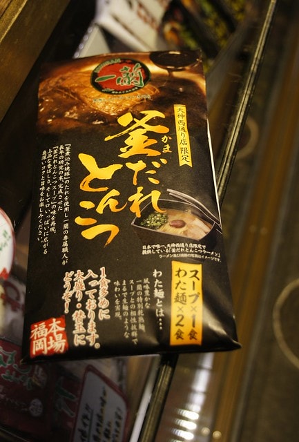 20251102-arqt7 20251102-arqt7