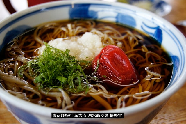 20251102-b944p 20251102-b944p