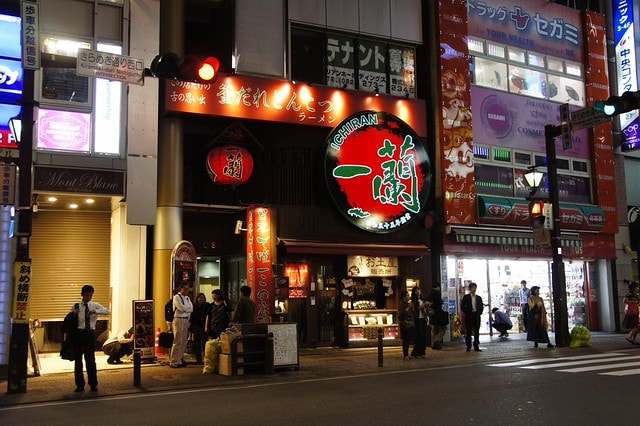 20251102-bcnms 20251102-bcnms