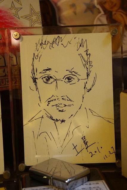 20251102-bs9vu 20251102-bs9vu