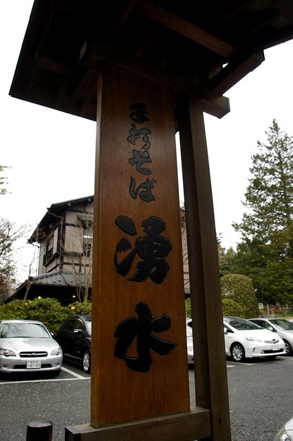 20251102-cnl4z 20251102-cnl4z