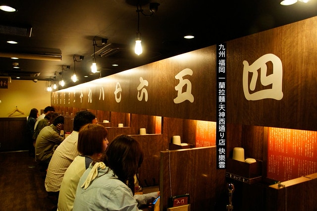 20251102-d7979 20251102-d7979