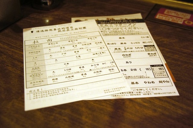 20251102-emr4g 20251102-emr4g