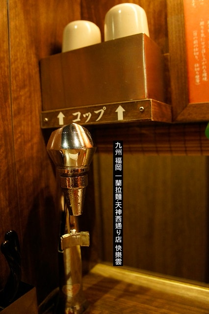 20251102-jsti3 20251102-jsti3