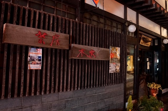 20251102-mku5g 20251102-mku5g