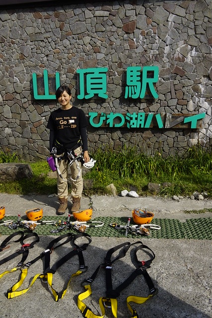 20251102-nfptx 20251102-nfptx