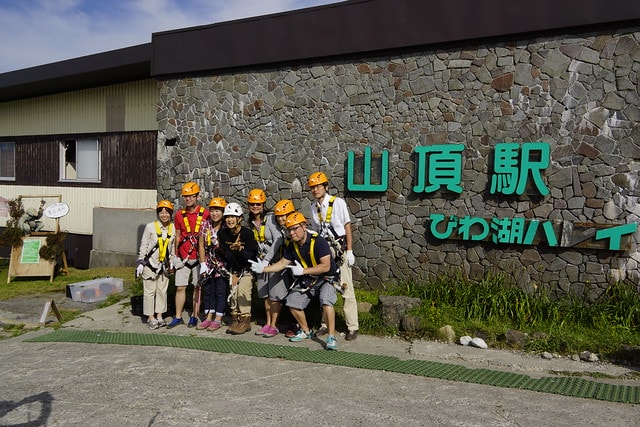 20251102-ngn5h 20251102-ngn5h