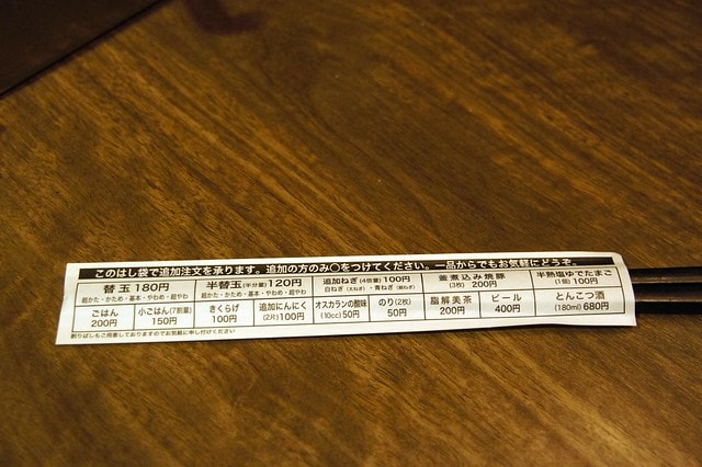 20251102-nigg9 20251102-nigg9