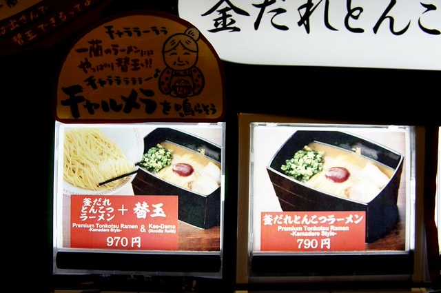 20251102-nj89v 20251102-nj89v