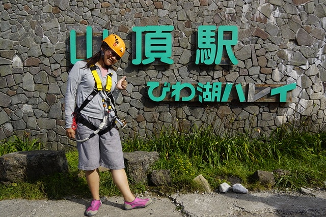 20251102-p30jm 20251102-p30jm