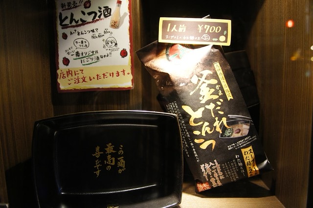 20251102-qmb7o 20251102-qmb7o