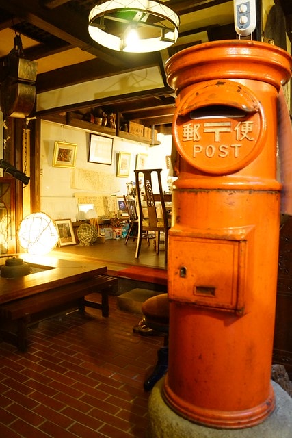 20251102-qwnme 20251102-qwnme