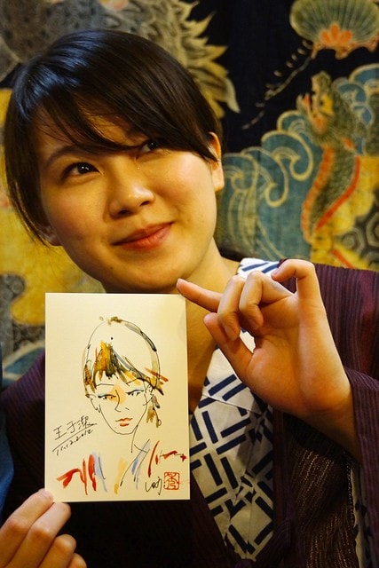 20251102-t49z0 20251102-t49z0