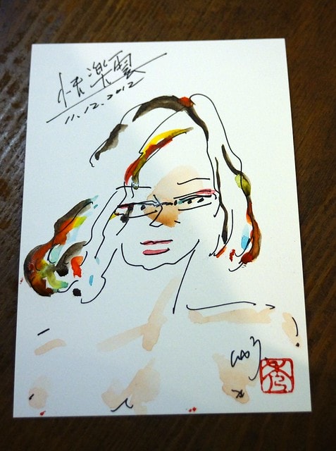 20251102-wcvlj 20251102-wcvlj