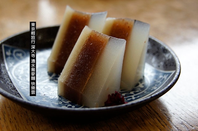 20251102-ws93w 20251102-ws93w