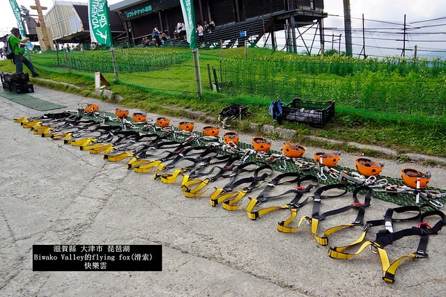 20251102-wu2kc 20251102-wu2kc