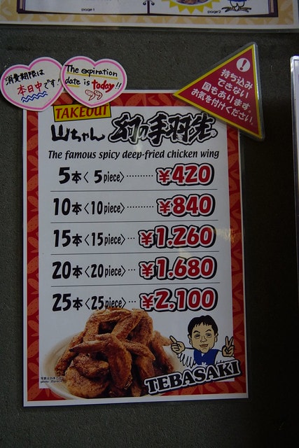 20251102-10rfb 20251102-10rfb