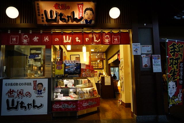 20251102-42jnd 20251102-42jnd