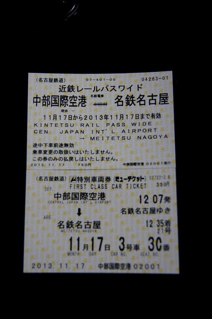 20251102-4s8rc 20251102-4s8rc