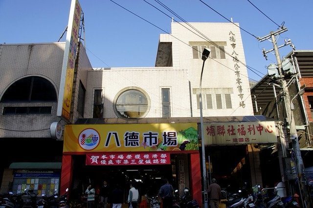 20251102-7fa9p 20251102-7fa9p