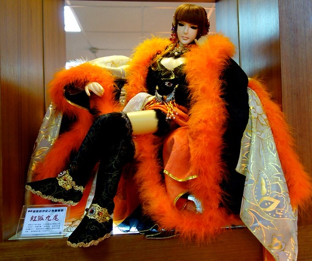 20251102-9nplg 20251102-9nplg