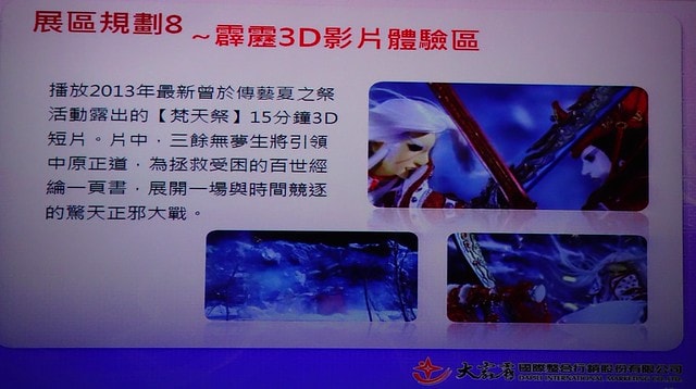 20251102-autiq 20251102-autiq