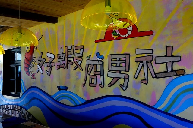 20251102-cwwr3 20251102-cwwr3