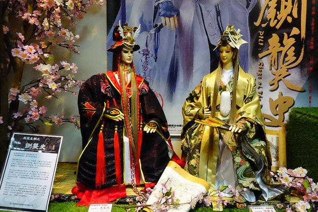 20251102-dye2d 20251102-dye2d