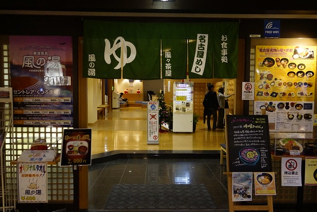 20251102-elb5d 20251102-elb5d