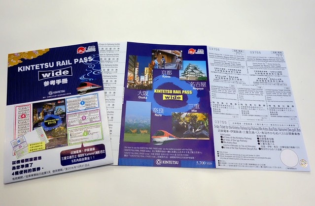 20251102-hpzdd 20251102-hpzdd