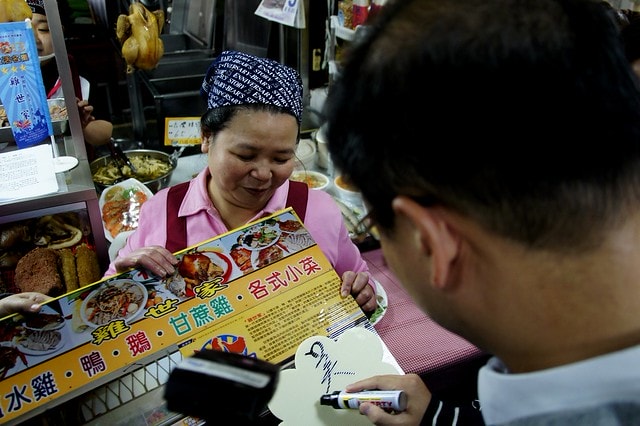 20251102-jgdbx 20251102-jgdbx