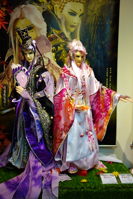 20251102-jpy1t 20251102-jpy1t