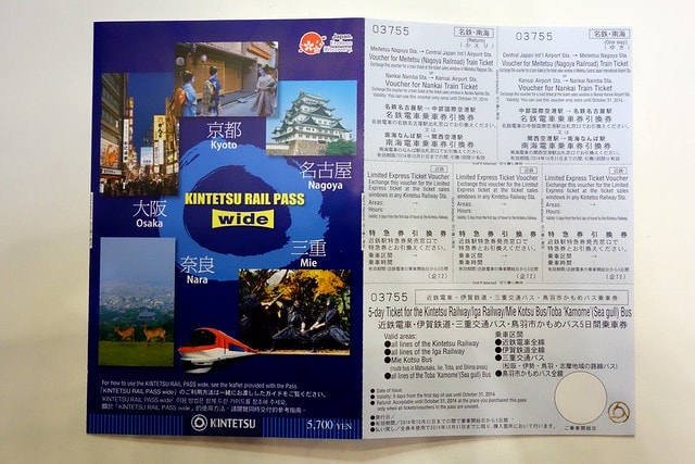 20251102-mdjiv 20251102-mdjiv