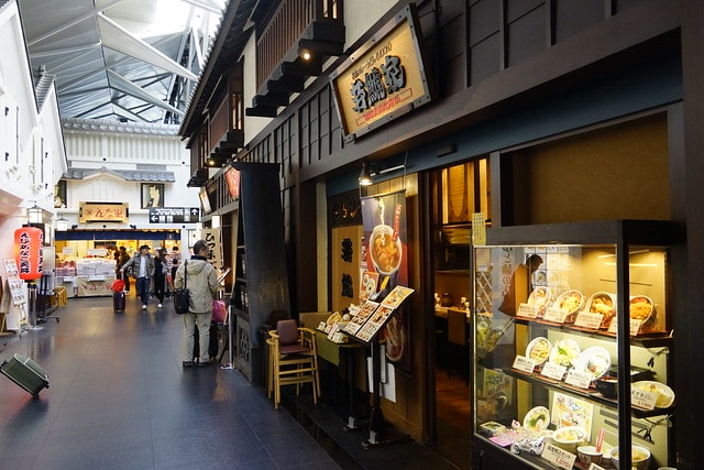 20251102-miune 20251102-miune