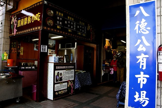 20251102-p3brm 20251102-p3brm