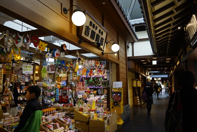 20251102-srye1 20251102-srye1