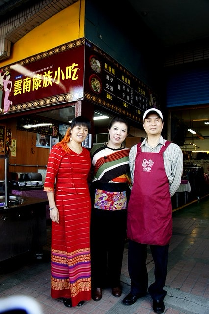 20251102-tltmt 20251102-tltmt