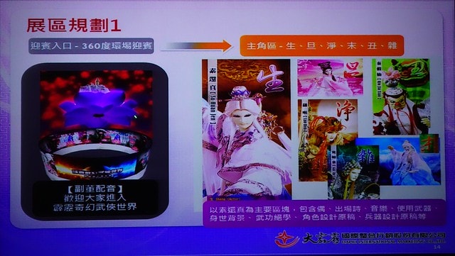 20251102-ugm8d 20251102-ugm8d