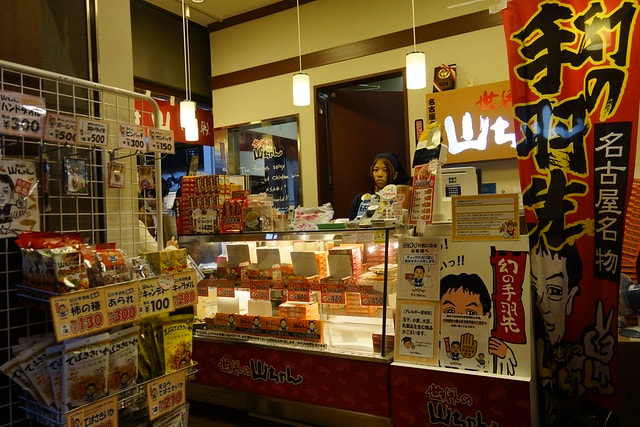 20251102-wl0sj 20251102-wl0sj