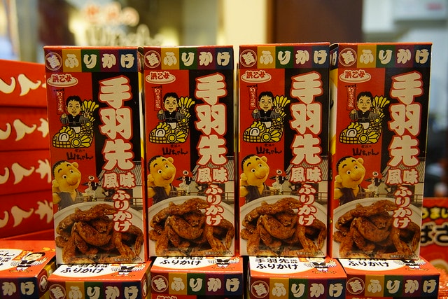 20251102-zr01f 20251102-zr01f