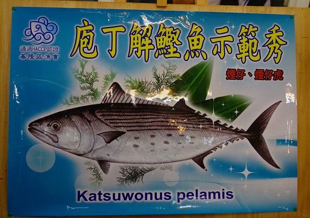 20251102-awd8u 20251102-awd8u