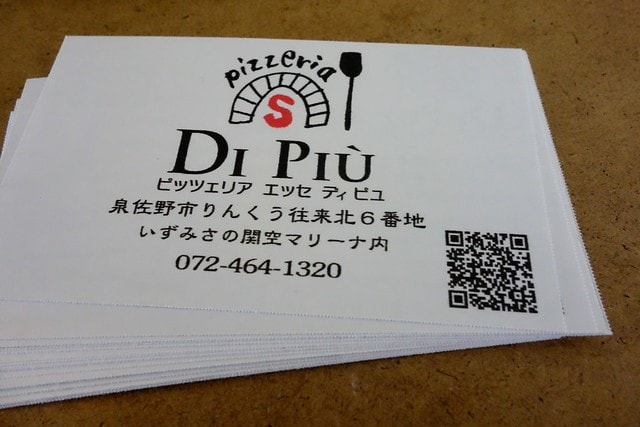 20251102-9w3va 20251102-9w3va