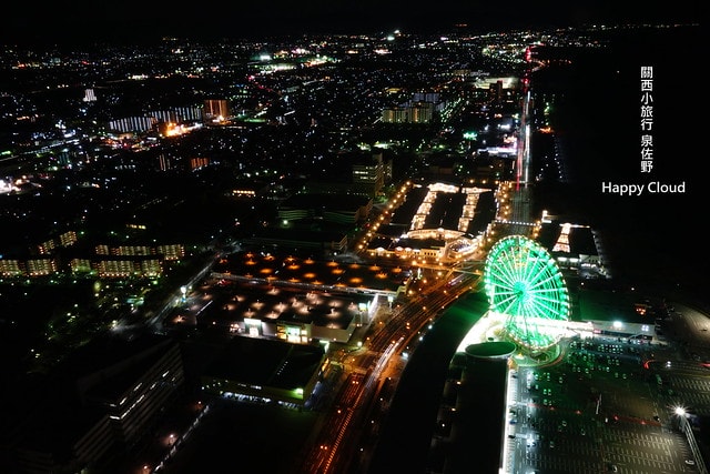 20251102-e044h 20251102-e044h