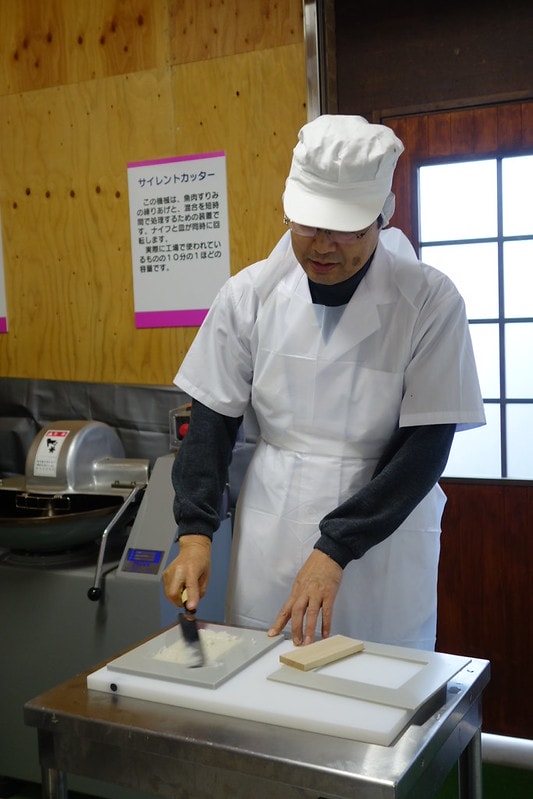 20251102-1vdm2 20251102-1vdm2