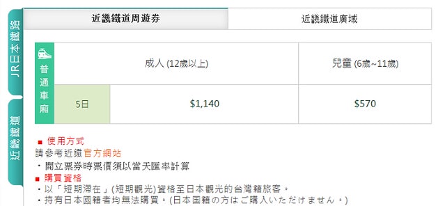 20251102-4or4c 20251102-4or4c