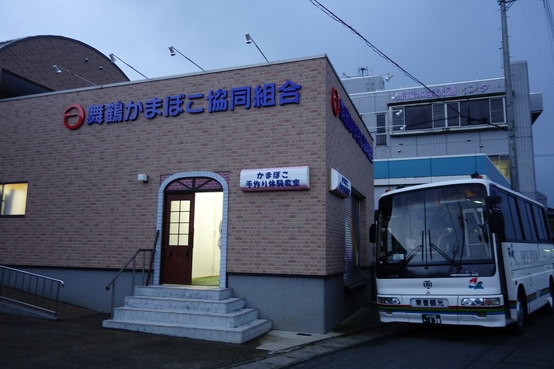 20251102-dch1a 20251102-dch1a