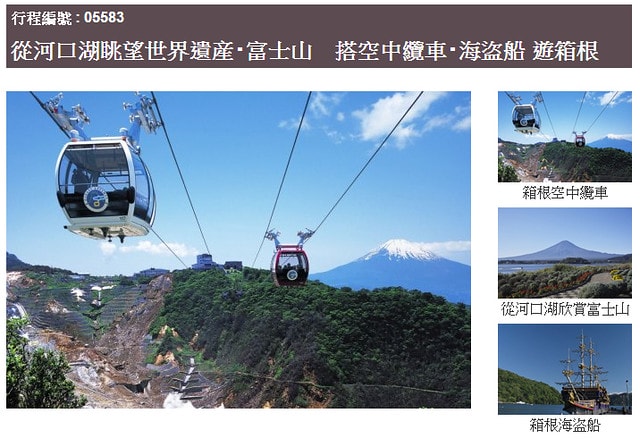 20251102-fct34 20251102-fct34